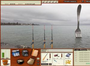 Ryskt fiskespel för mobil Ryskt fiske version 2
