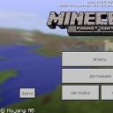 Why won't the world load in Minecraft?